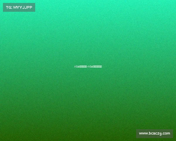 nba赛事视频在-nba赛事视频回放